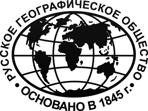 Ежегодная международная просветительская акция "ГЕОГРАФИЧЕСКИЙ ДИКТАНТ".
