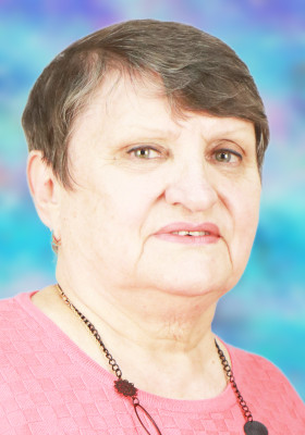 Губская Анна Николаевна Губская Анна Николаевна